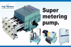 Introduction to Fuji-Techno super metering pumps (SMP)
